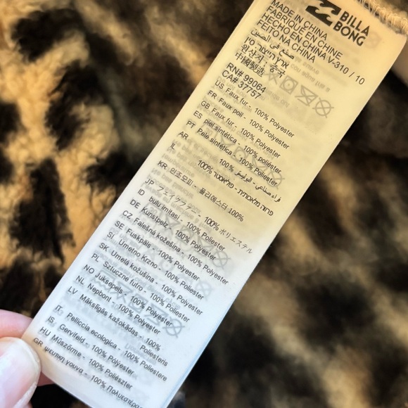 BILLABONG Cozy Days Sherpa Fleece Jacket Leopard Print Snap Closure Size Small - Picture 14 of 16